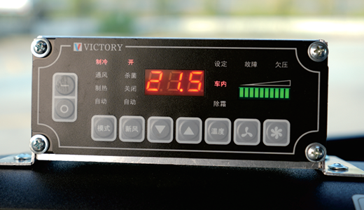 9.6米畜（雛）禽運輸車