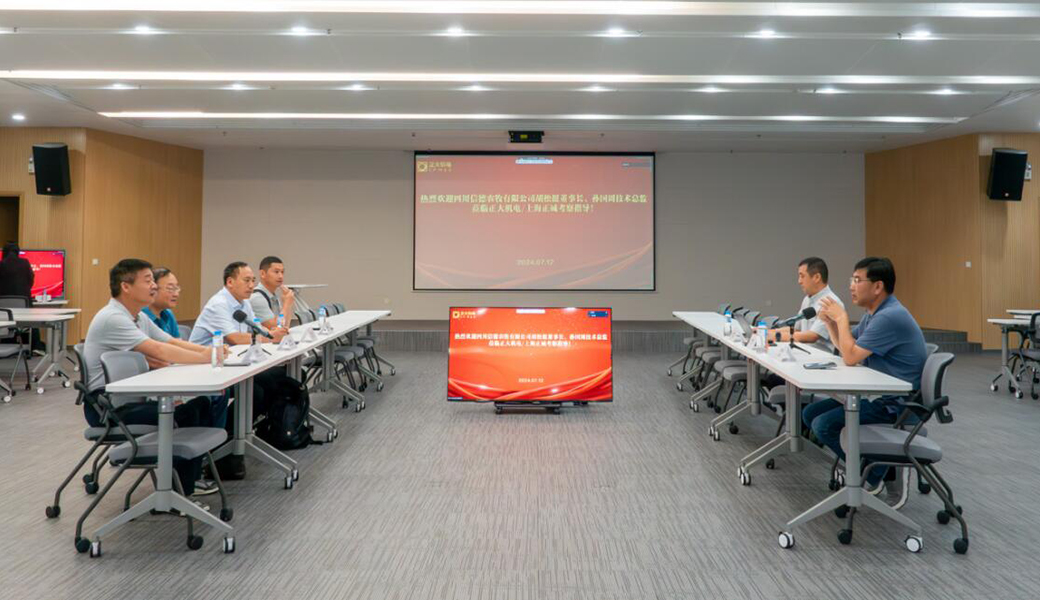 四川信德農(nóng)牧有限公司董事長(zhǎng)胡松挺一行  蒞臨正大機(jī)電企業(yè)考察交流