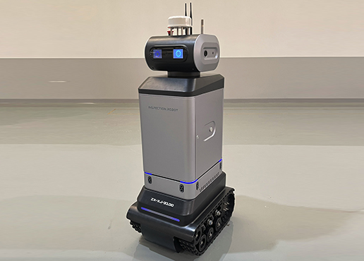 正芯巡檢機器人