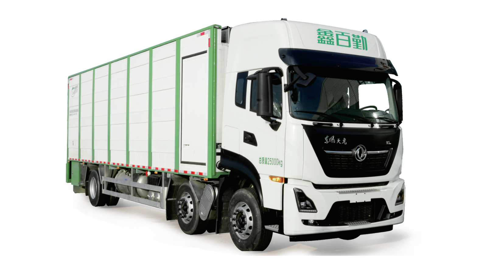 9.6米畜（雛）禽運(yùn)輸車